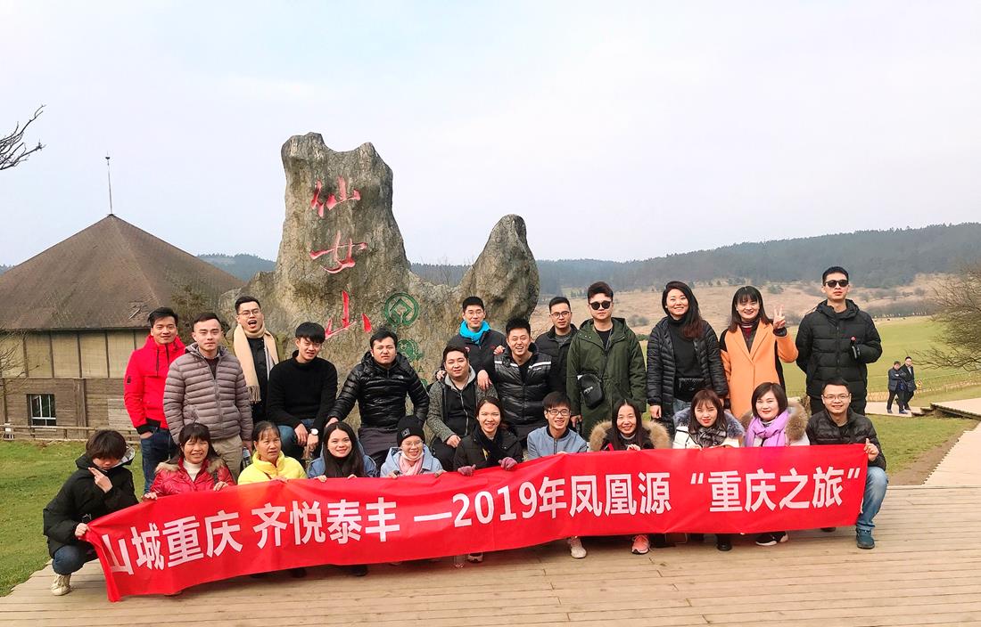 12.30-1-9.jpg 12.30-1-9.jpg