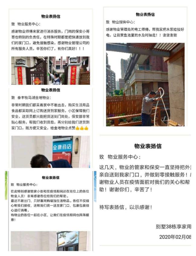 03.19-1-9.jpg 03.19-1-9.jpg