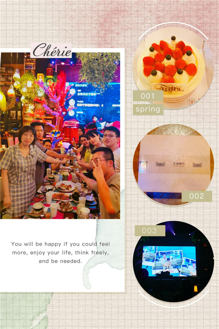 泰豐·林湖美地第二季度員工生日會(huì )活動(dòng) (3).jpg