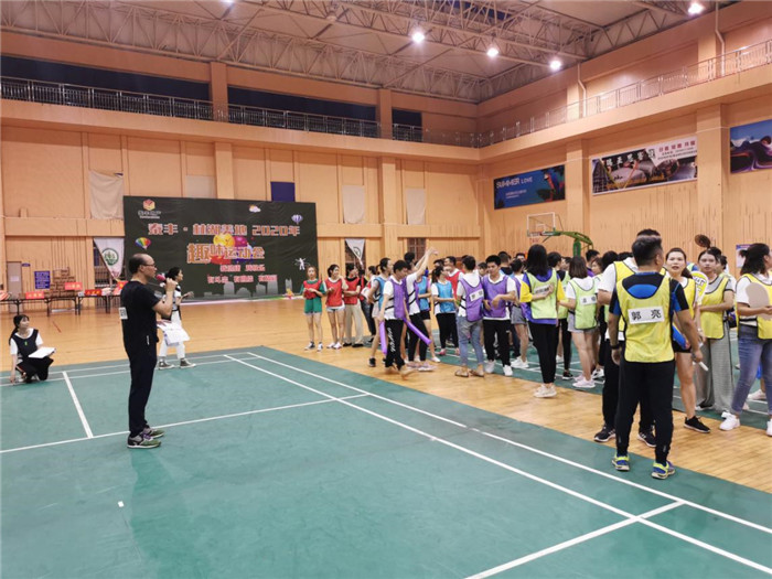 欽州林湖美地2020年趣味運動(dòng)會(huì )2.jpg 欽州林湖美地2020年趣味運動(dòng)會(huì )2.jpg