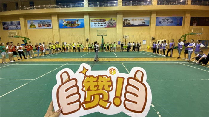 欽州林湖美地2020年趣味運動(dòng)會(huì )4.jpg 欽州林湖美地2020年趣味運動(dòng)會(huì )4.jpg