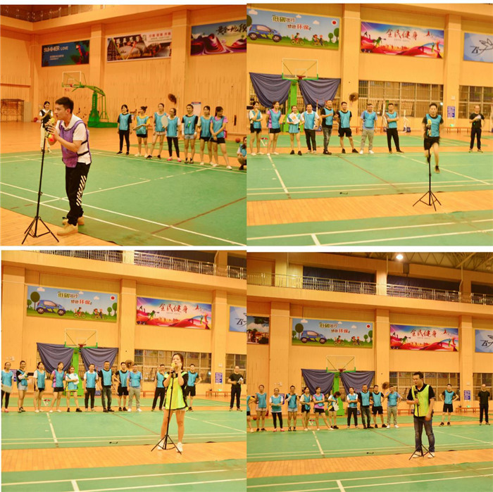 欽州林湖美地2020年趣味運動(dòng)會(huì )10.jpg 欽州林湖美地2020年趣味運動(dòng)會(huì )10.jpg