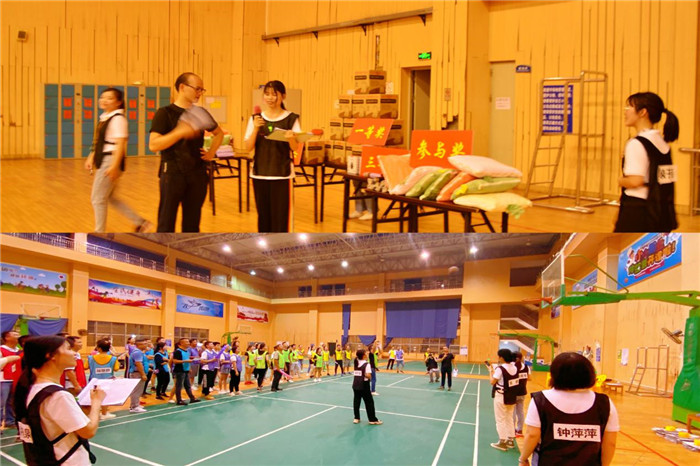 欽州林湖美地2020年趣味運動(dòng)會(huì )12.jpg 欽州林湖美地2020年趣味運動(dòng)會(huì )12.jpg