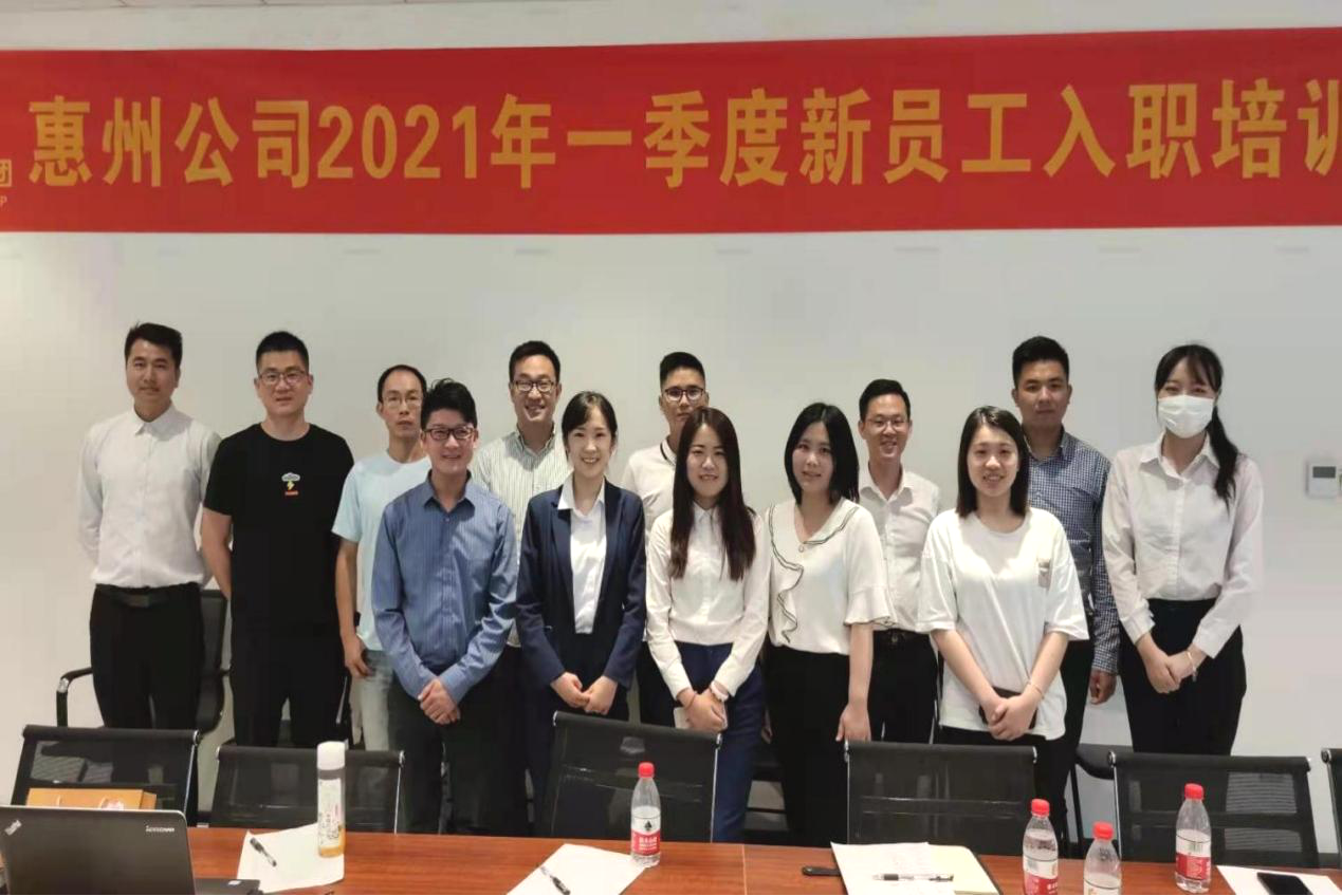 圖片1.png 圖片1.png