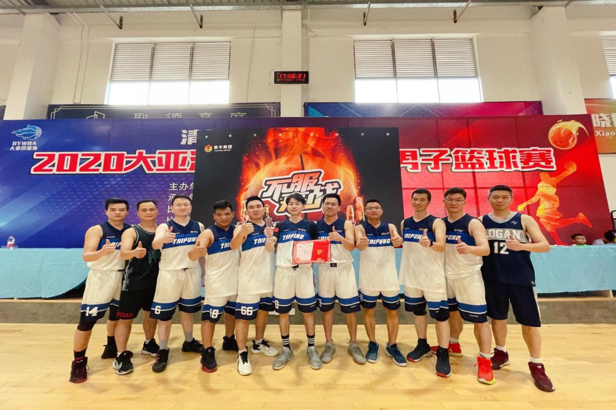 圖片16.png 圖片16.png