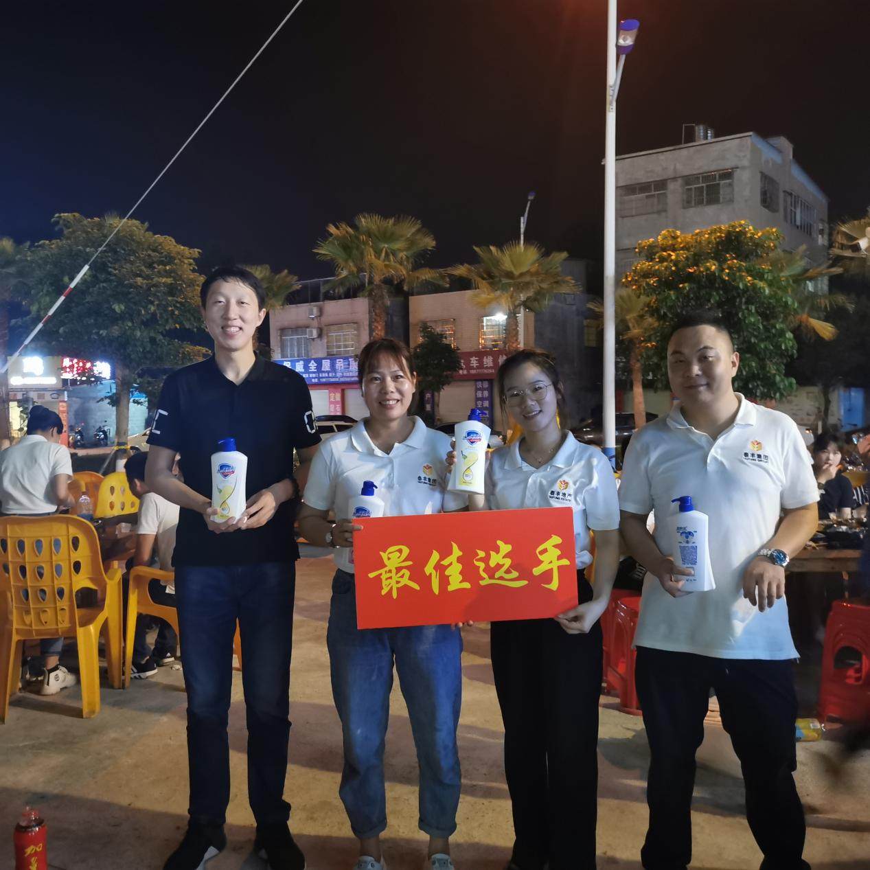 圖片12.png 圖片12.png