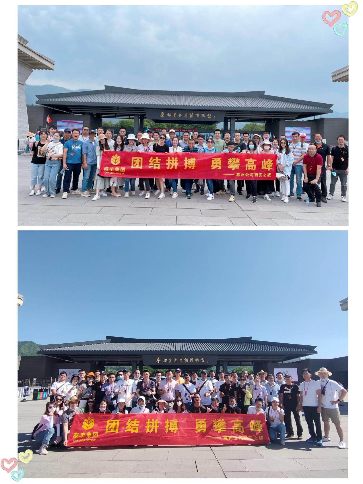 圖片3.png 圖片3.png