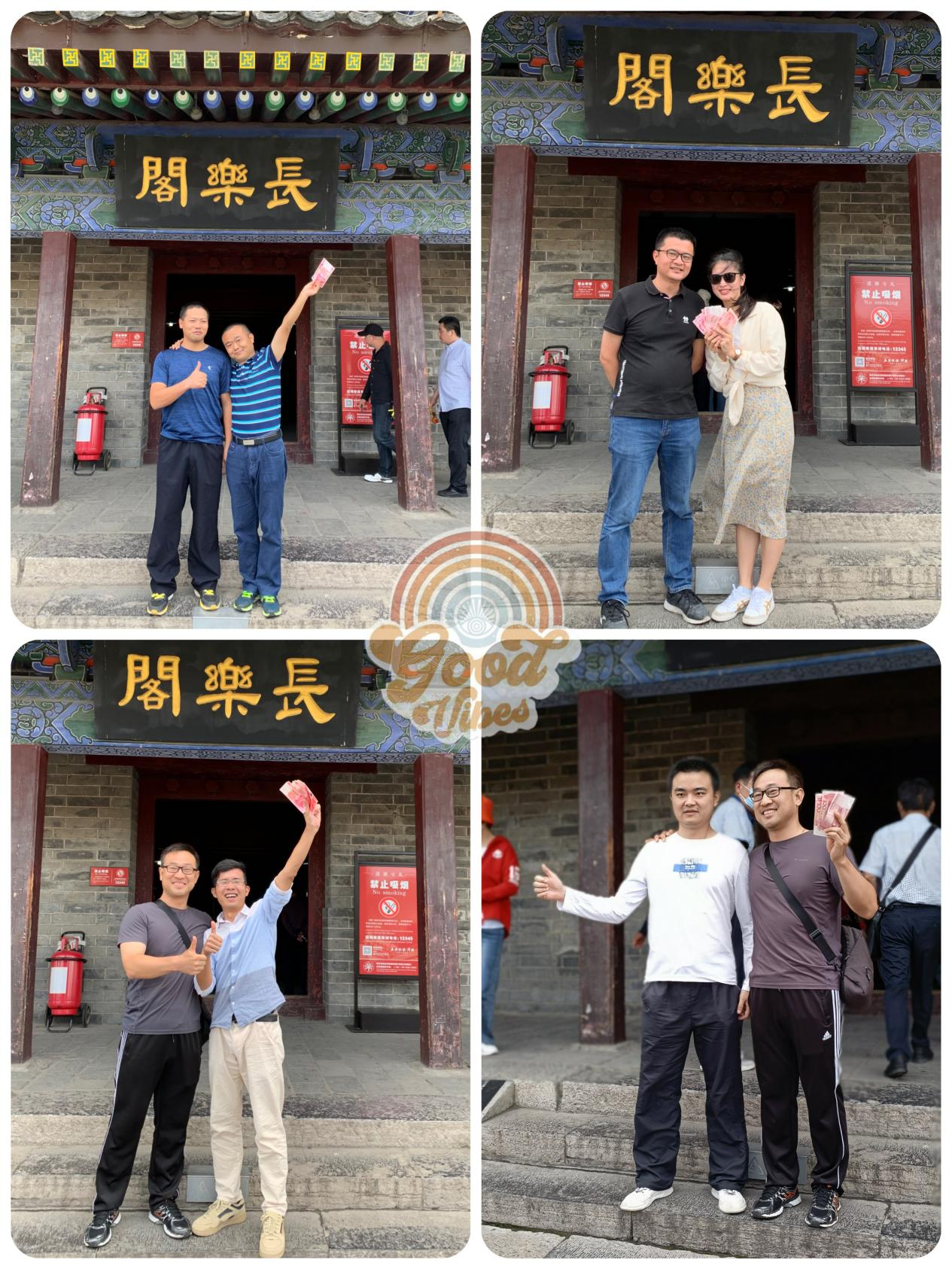 圖片7.png 圖片7.png