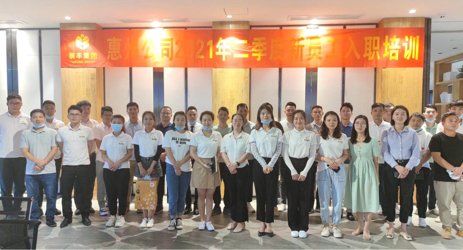 圖片1.png 圖片1.png