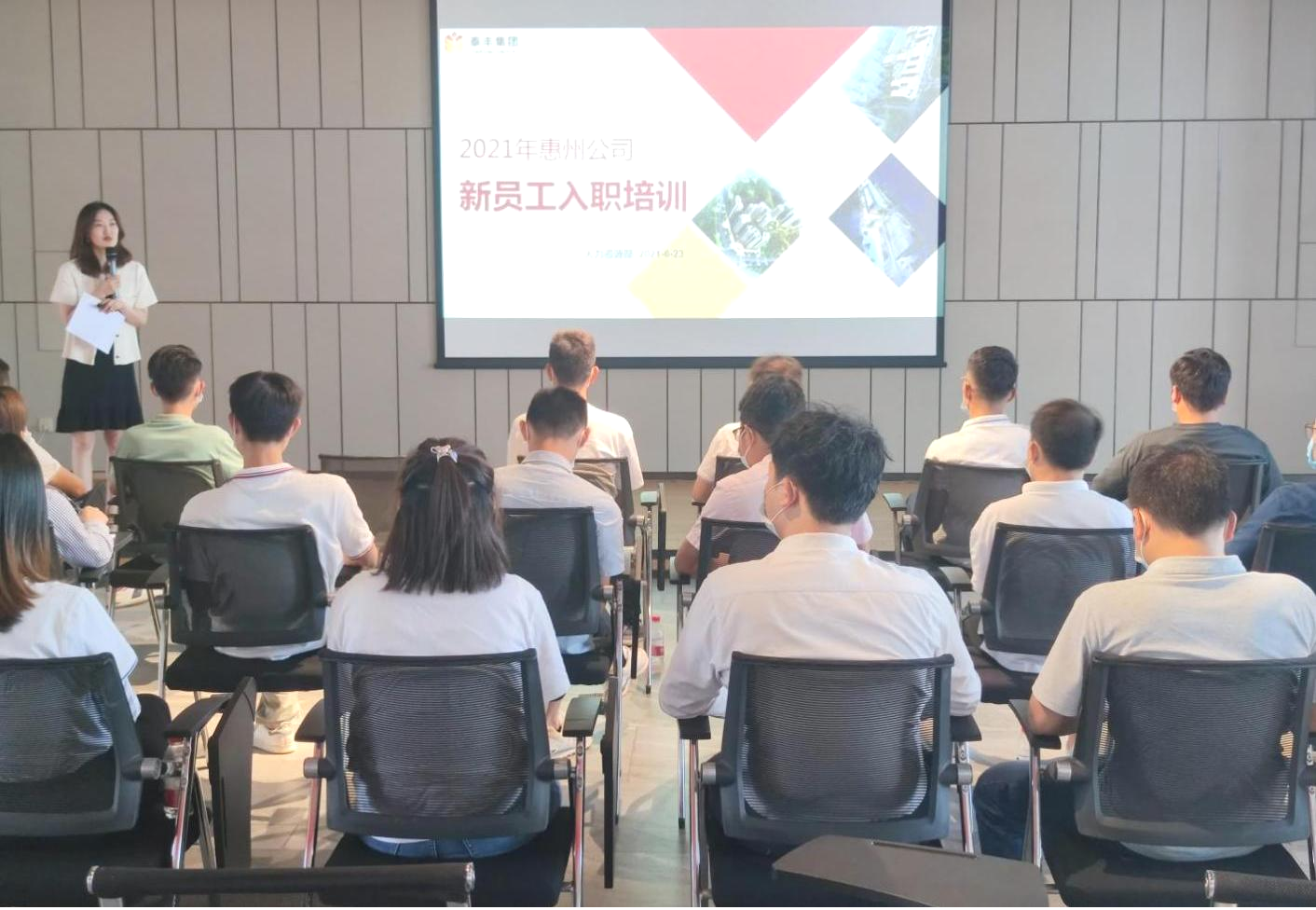 圖片4.png 圖片4.png