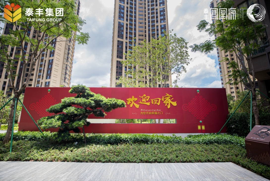 圖片3.png 圖片3.png