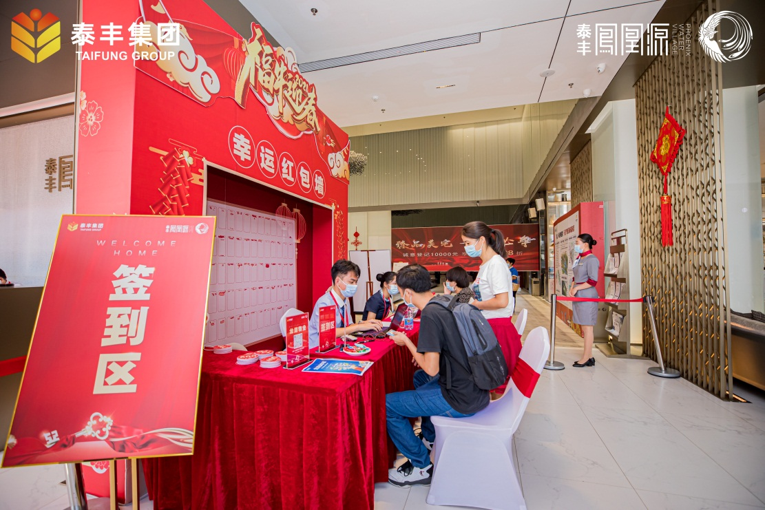 圖片8.png 圖片8.png