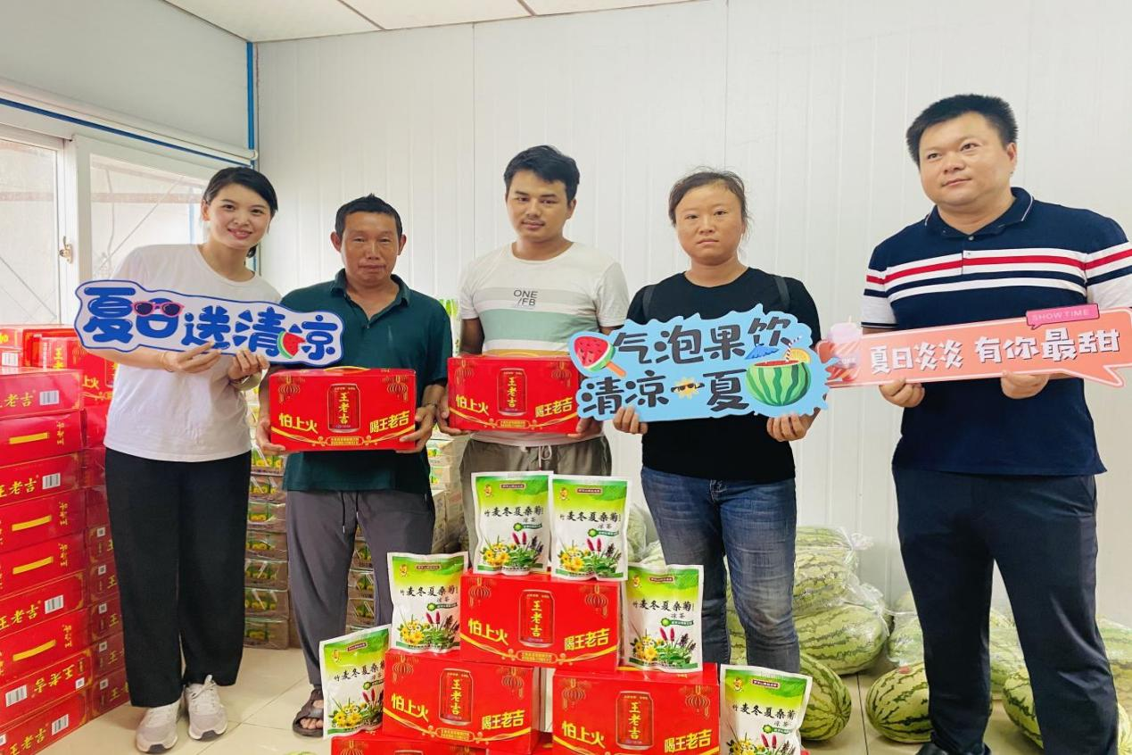 圖片2.png 圖片2.png