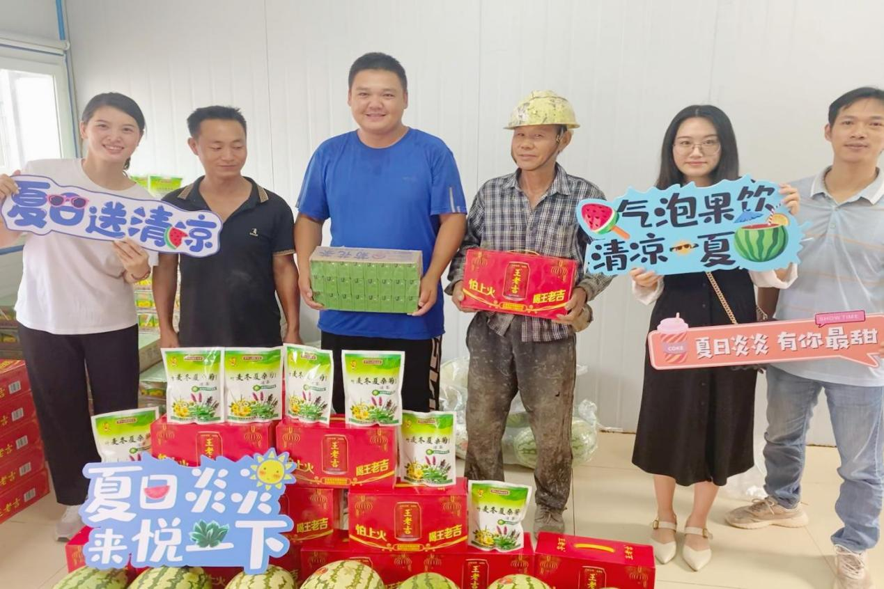 圖片3.png 圖片3.png