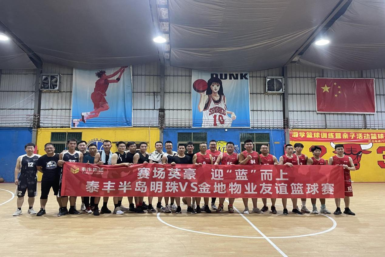 圖片5.png 圖片5.png